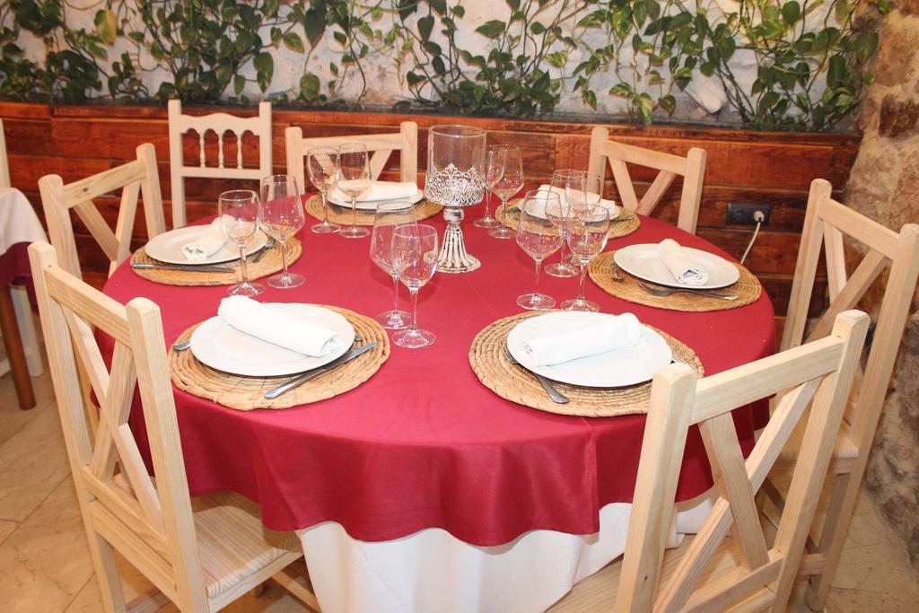 Hotel Palacete Maria Rosa 3*